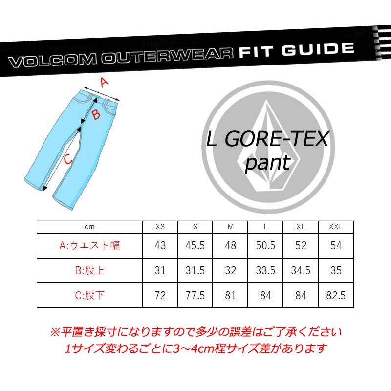 VOLCOM（ボルコム） 24-25 VOLCOM/ボルコム L GORE-TEX pant 着用説明