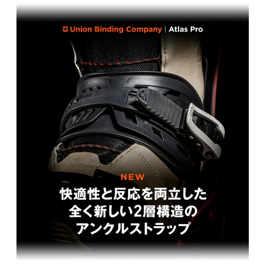 UNION BINDING 24-25 UNION/ユニオン ATLAS PRO アトラスプロ メンズ