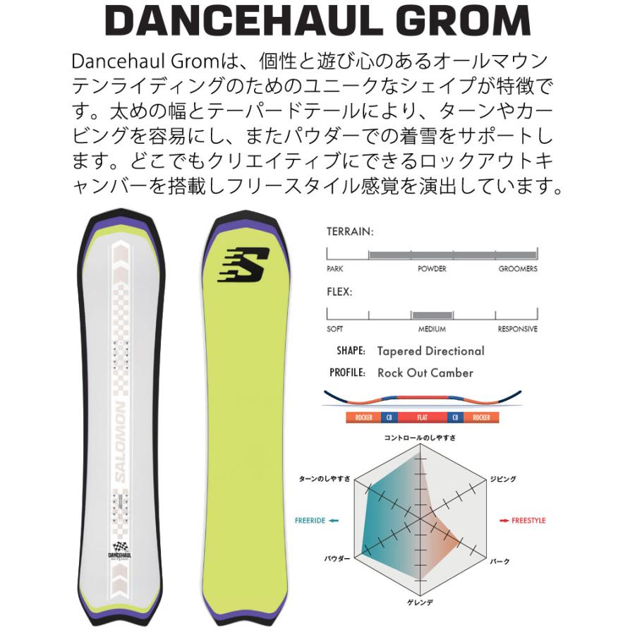 SALOMON（サロモン） 24-25 SALOMON / サロモン DANCEHAUL GROM ダンス
