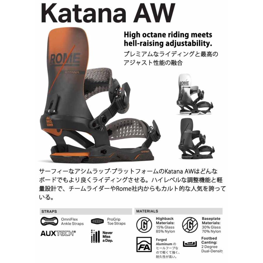 25-26 ROME/ローム KATANA AW カタナアシムラップ メンズ レディース