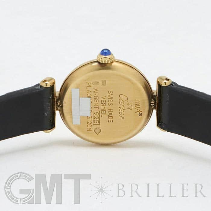 Cartier（カルティエ） マストコリゼ ヴェルメイユ アイボリー 中古