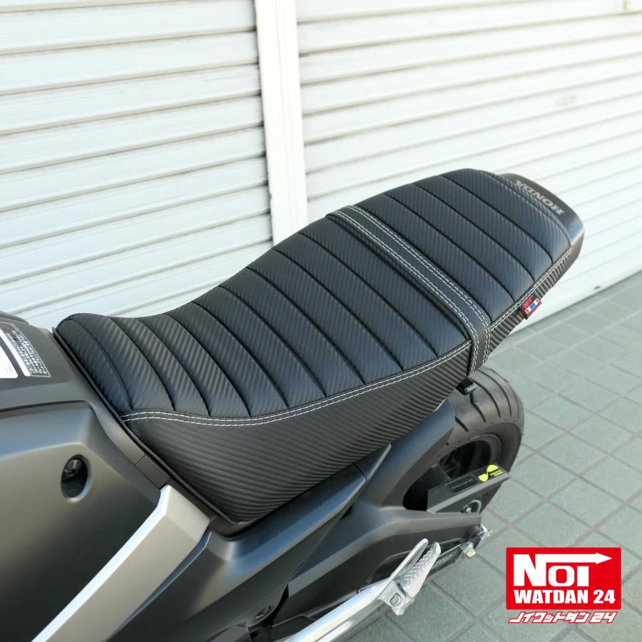 グロム（ホンダ） グロム ローダウン シート JC92 NOI WATDAN24 タック