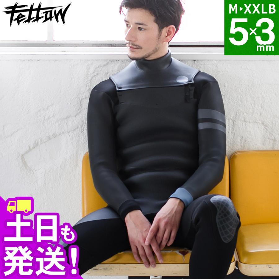 FELLOW 【3/8は10％OFF】FELLOW ウェットスーツ セミドライ メンズ 5