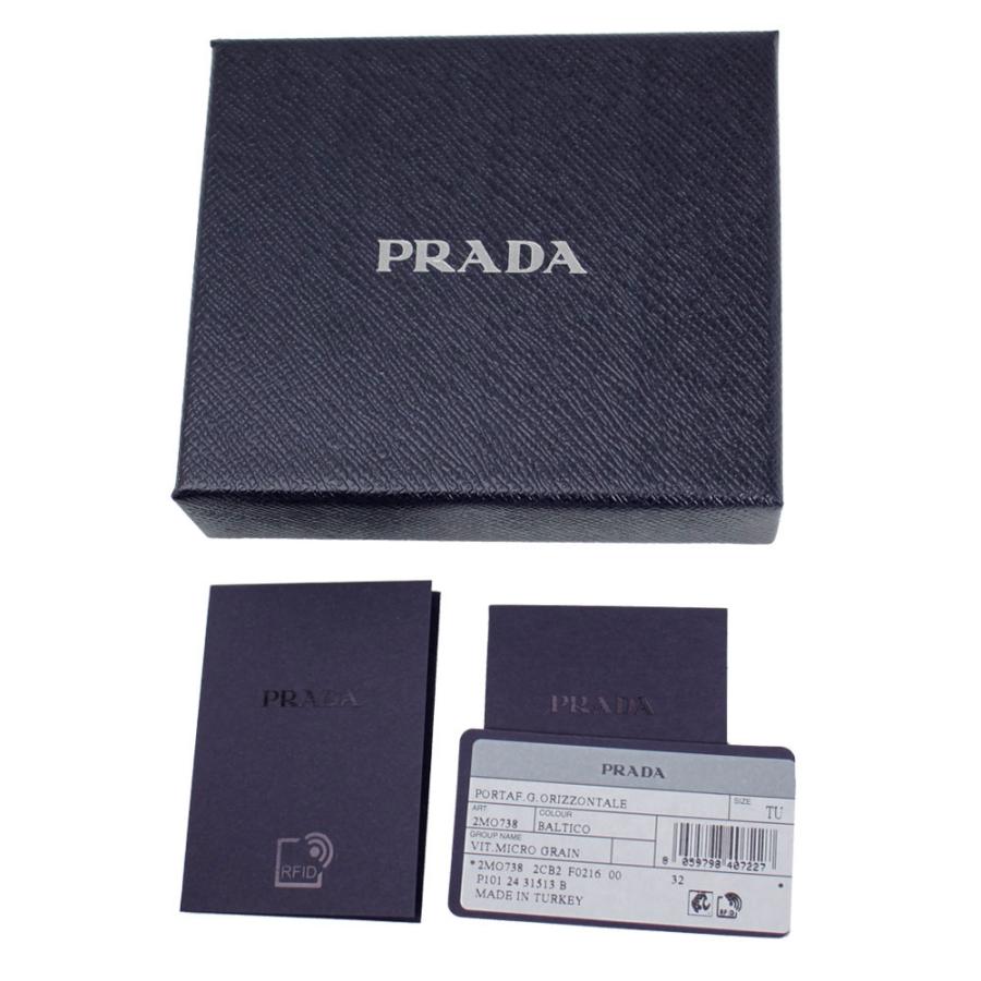 PRADA（プラダ） 財布 メンズ 二つ折り財布 レザー ブラック/グレー