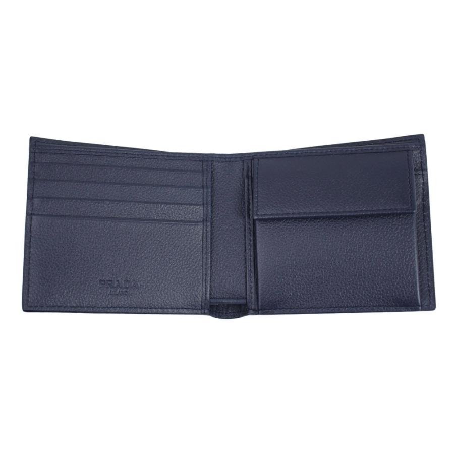PRADA（プラダ） 財布 メンズ 二つ折り財布 レザー ネイビー 2MO738