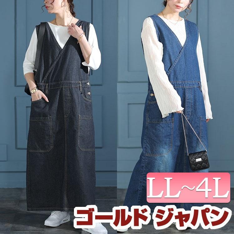 GOLDJAPAN（ゴールドジャパン） 大きいサイズ レディース ワンピース