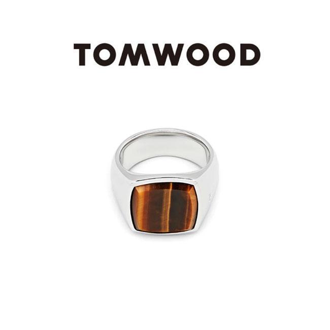 TOMWOOD トムウッド Cushion Tiger Eye 100378 クッション タイガー