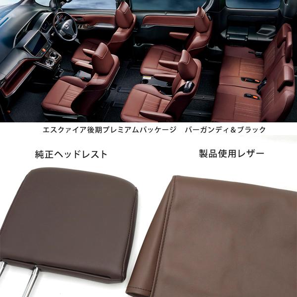 ノア VOXY ヴォクシー エスクァイア 80系 ZRR ZWR 80 G W ガソリン