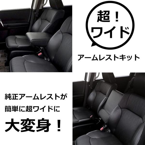ノア VOXY ヴォクシー エスクァイア 80系 ZRR ZWR 80 G W ガソリン