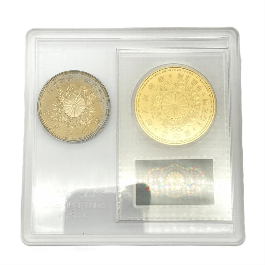 天皇陛下 御即位記念 貨幣セット 10万円金貨 500円白銅貨 純金 30g