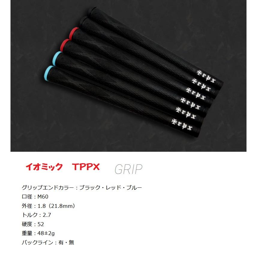 TRPX Fabulous Ni-Ti40 Ni-Ti50 Ni-Ti60 ドライバー用シャフト