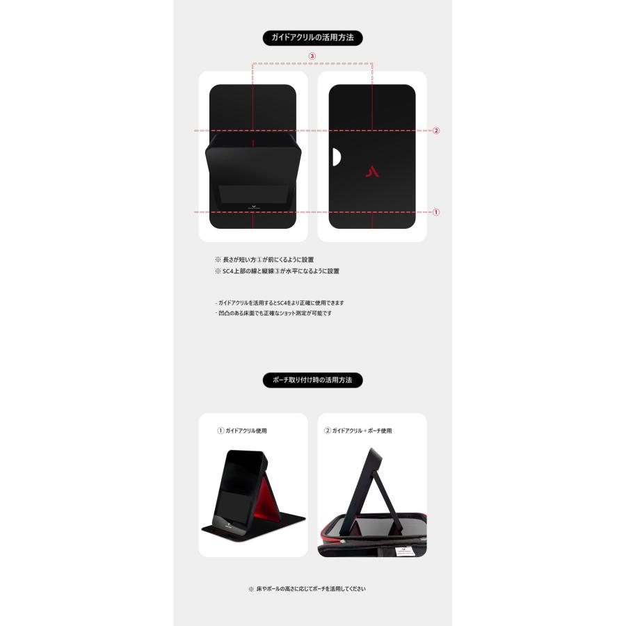 VOICE CADDIE（ボイスキャディ） 【正規取扱店】 ゴルフ 弾道測定器