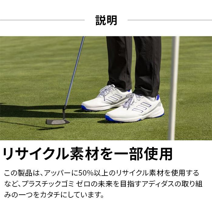adidas（アディダス） adidas Golf ゴルフ ゴルフシューズ ZG23