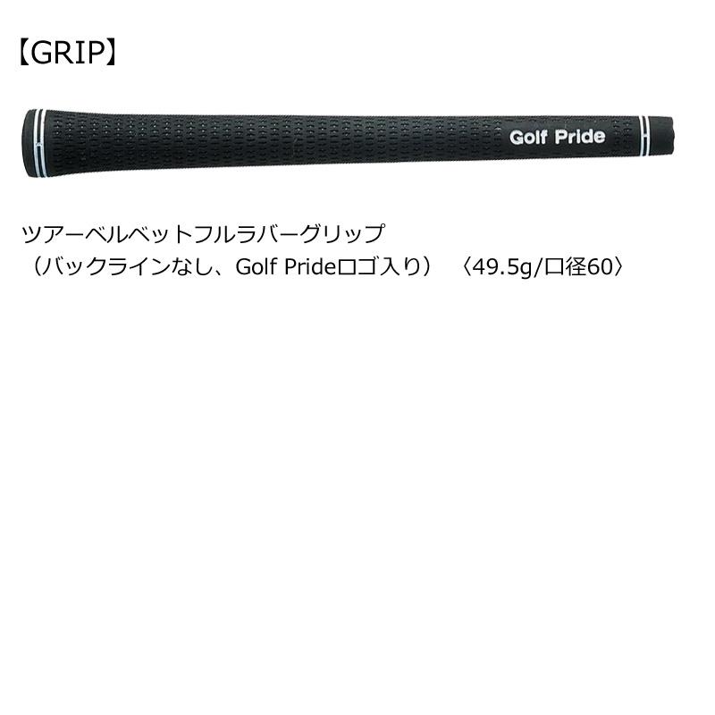 SRIXON ダンロップ スリクソン ZXi7 アイアン6本セット（＃5〜9、PW