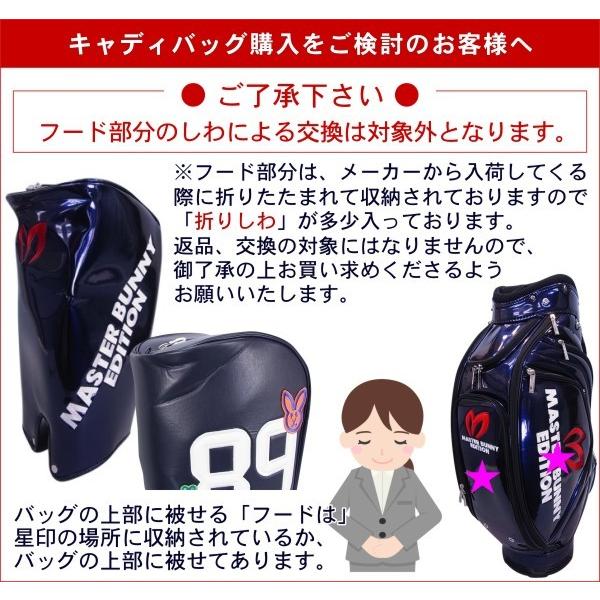 adabat（アダバット） 【New】 【オウンネームサービス実施中