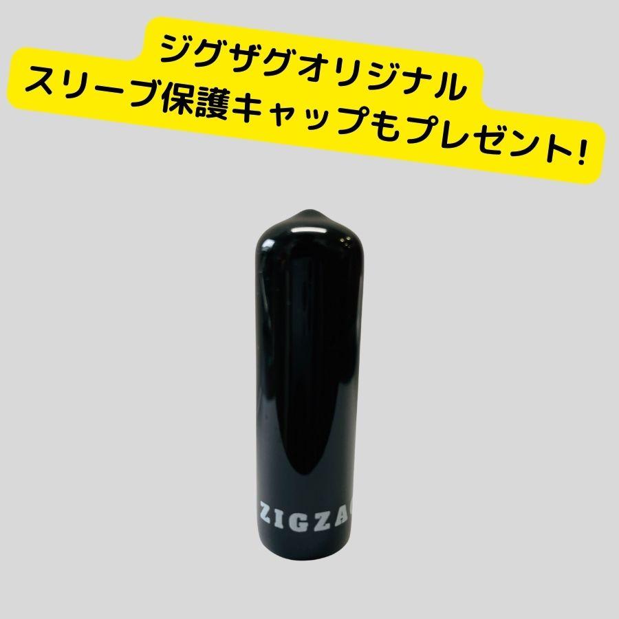 テンセイ プロ ブルー 1K TENSEI Pro Blue 1K ヤマハスリーブ付き