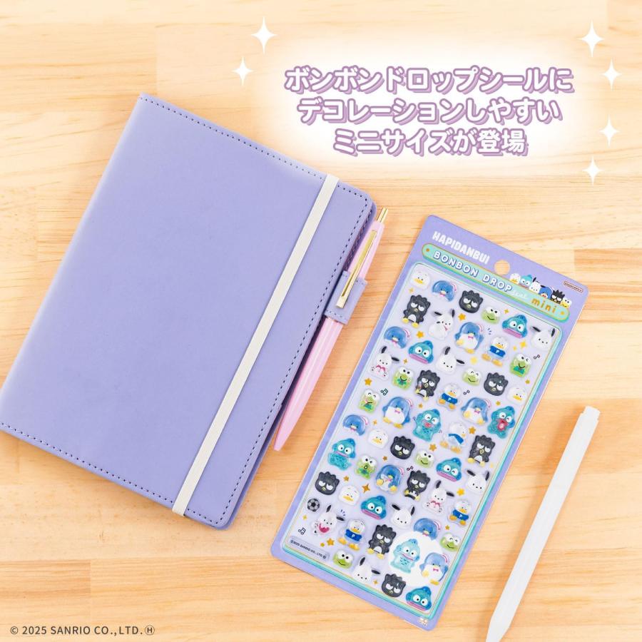 ボンボンドロップシール ミニ はぴだんぶい サンリオキャラクターズ