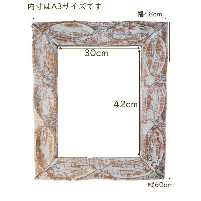 ミラー 鏡 壁掛け 木製 ウッド フレーム おしゃれ 木彫り レリーフ