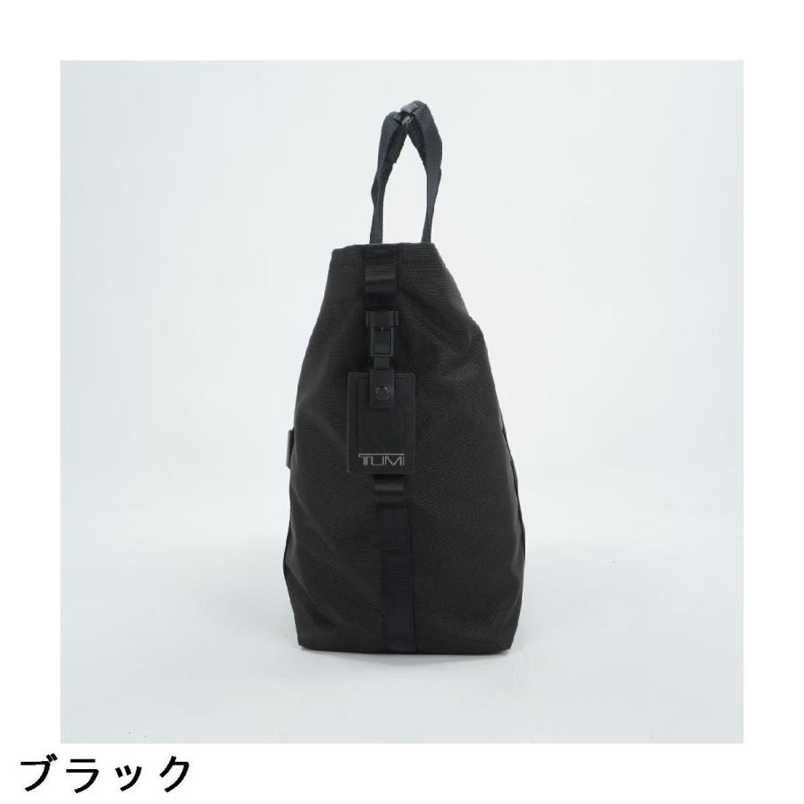 TUMI（トゥミ） エッセンシャル ミディアム イーストウエスト トート