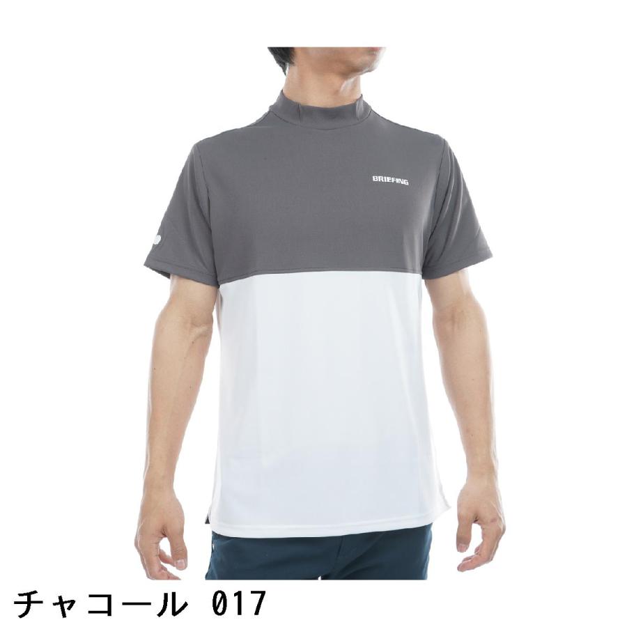 BRIEFING GOLF（ブリーフィングゴルフ） ブリーフィング BRIEFING バイ