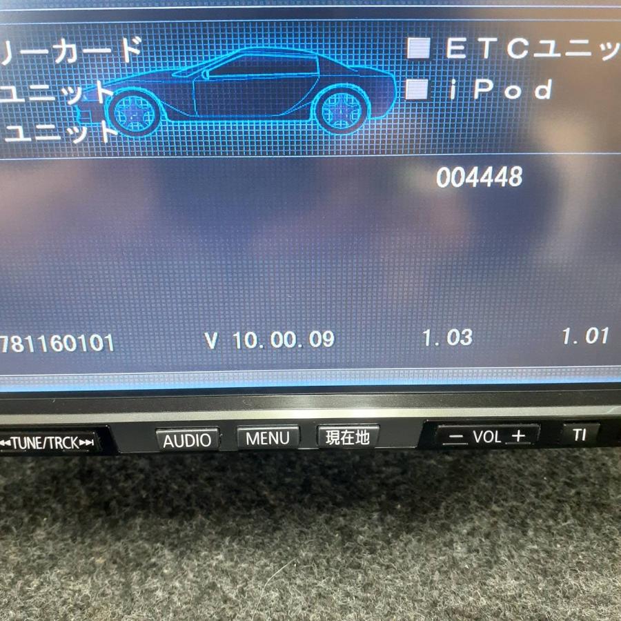 Panasonic パナソニック CN-HW890D フルセグTV Bluetooth HDD ナビ