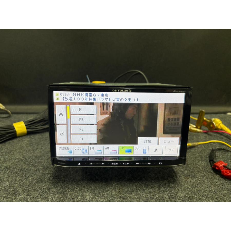 Carrozzeria カロッツェリア 楽ナビ AVIC-MRZ99 フルセグTV DVD USB
