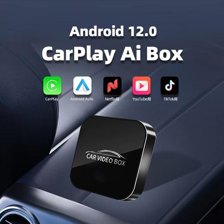 CarPlay AI box aiボックス NETFLIX と YouTube ワイヤレス IOS