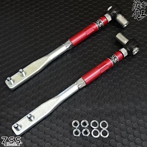 Z.S.S. Z.S.S. DG-Storm S14 S15 シルビア R33 R34 スカイライン ピロ