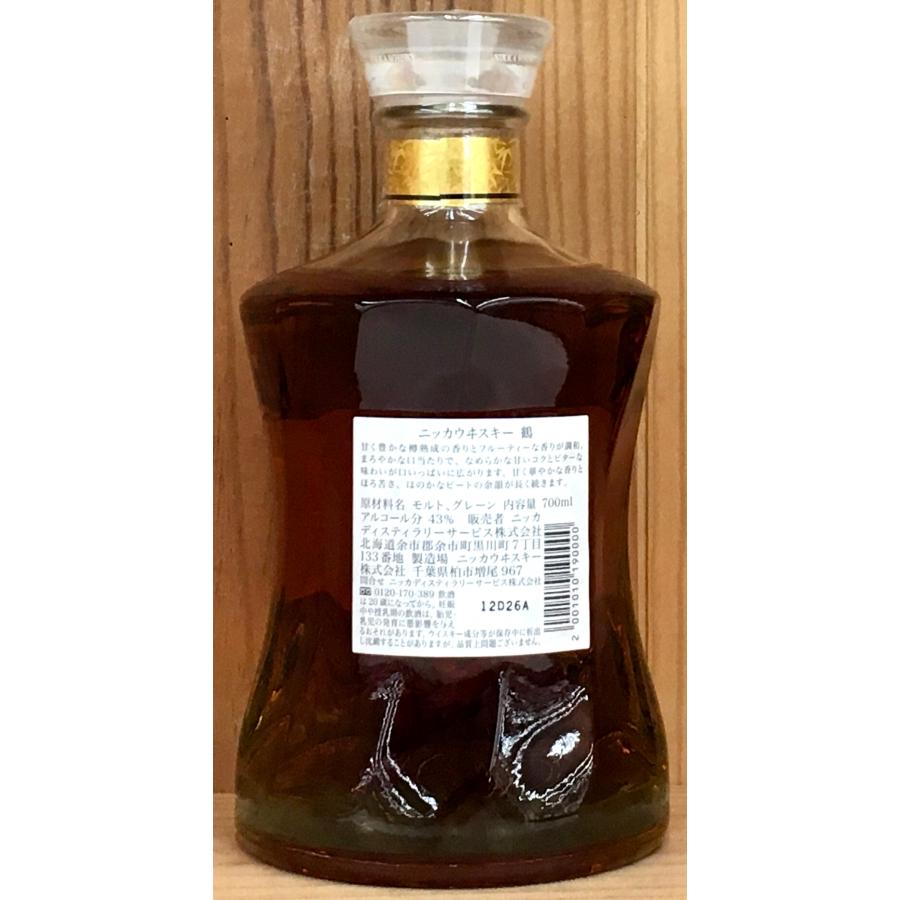ニッカ ニッカウィスキー鶴 43度 700ml Nikka whiskey TSURU 【余市