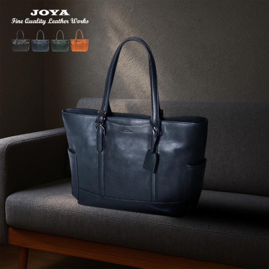 JOYA（ジョヤ） トートバッグ メンズ 革 大きめ a4 本革 バッグ レザー