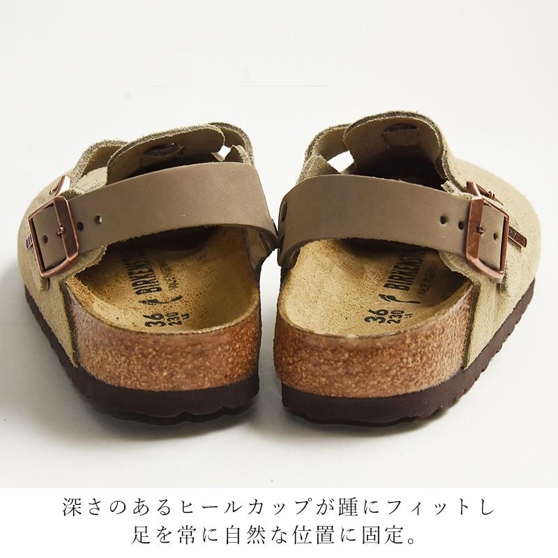 BIRKENSTOCK（ビルケンシュトック） BIRKENSTOCK TokioII ストラップ