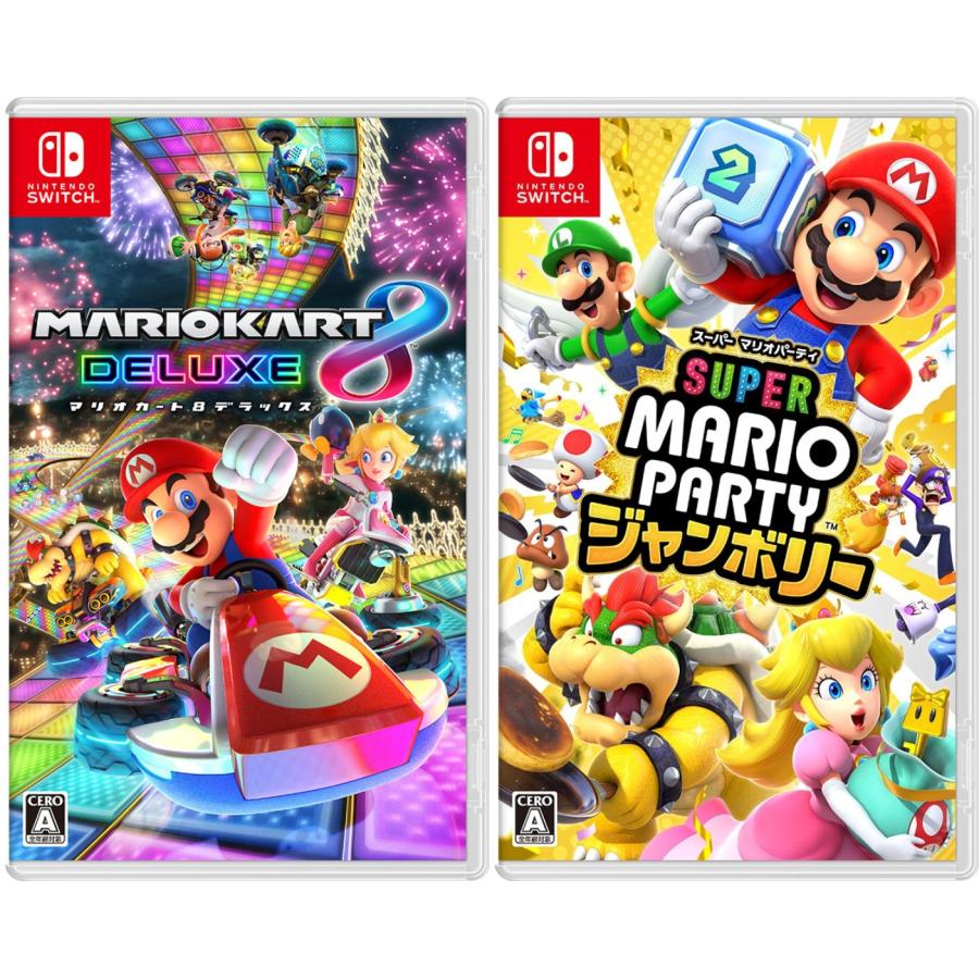 Nintendo Switch 【セット商品】【送料無料・即日出荷】【新品】Switch