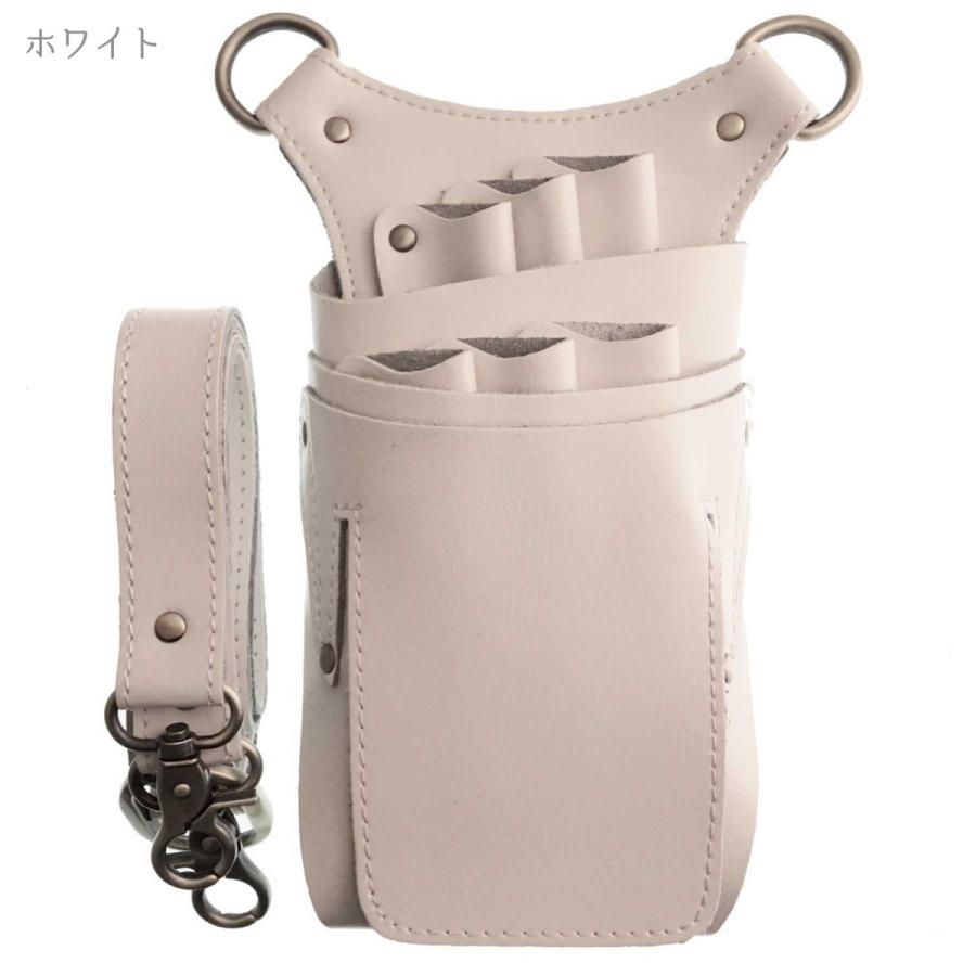 本革シザーケース Tall タイプ 本革ベルト付 送料無料 ハサミ6丁 美容