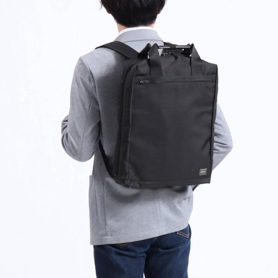 STAGE（PORTER） ポーター ステージ 2WAYリュックサック 620-07575