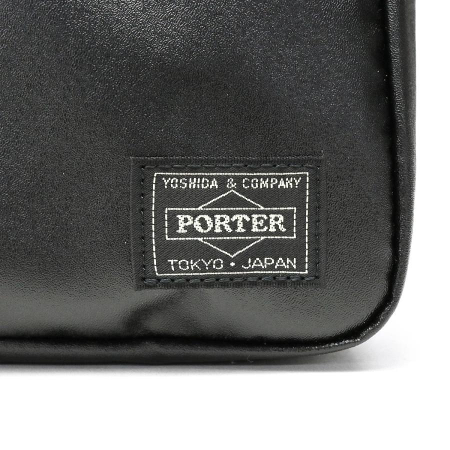 TACTICAL（PORTER） ポーター タクティカル ショルダーバッグ 654