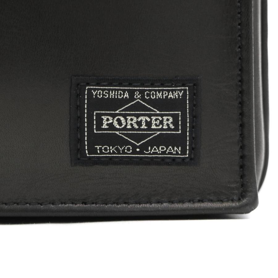 AMAZE（PORTER） ポーター アメイズ ショルダーバッグ 022-03790 吉田