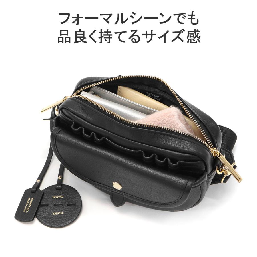 PORTER ポーター ミニアチュール ショルダーバッグ 256-15072 吉田
