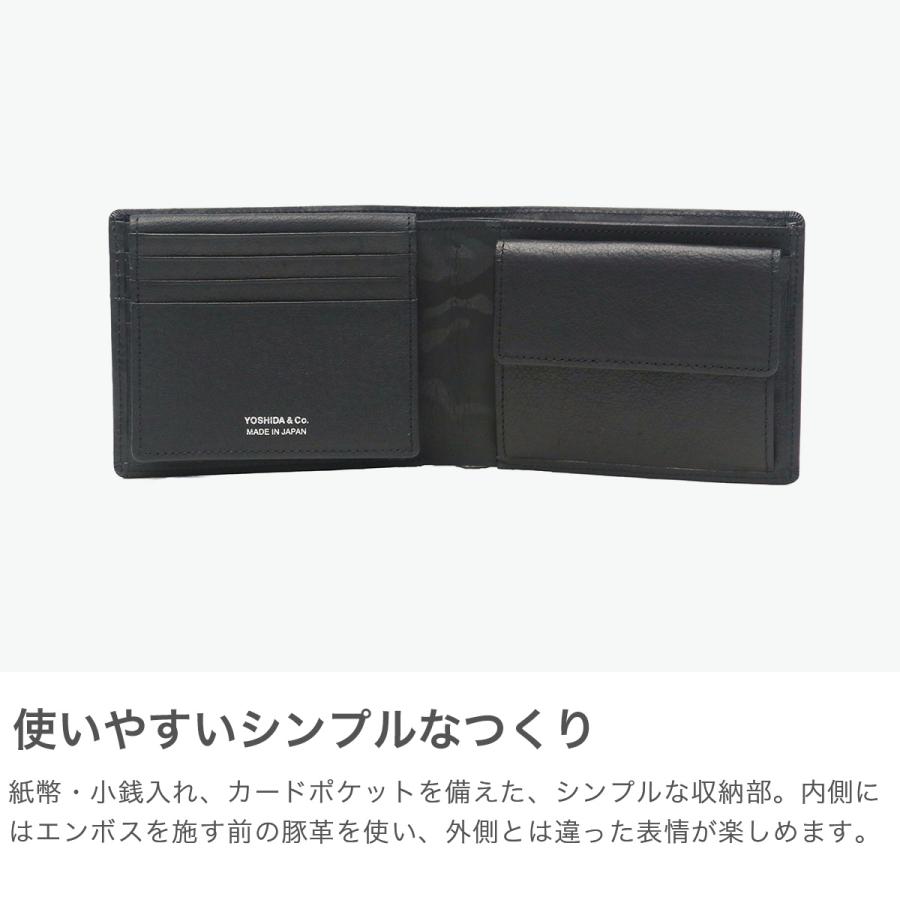 WONDER（PORTER） ポーター ワンダー ウォレット 342-03840 吉田カバン