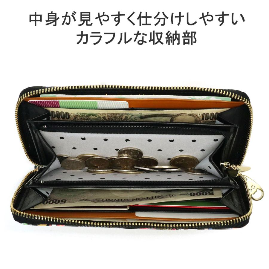 tsumori chisato CARRY（ツモリチサトキャリー） 最大50%☆3/5限定