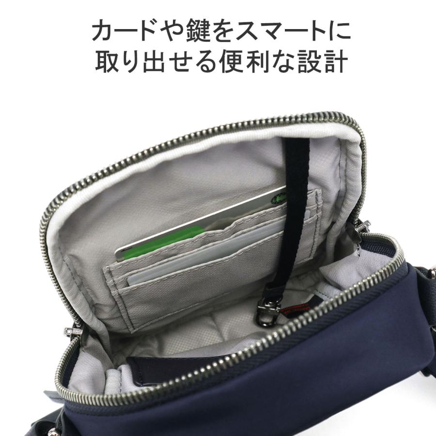 TUMI（トゥミ） 最大51%☆3/8限定 正規品5年保証 ショルダーバッグ
