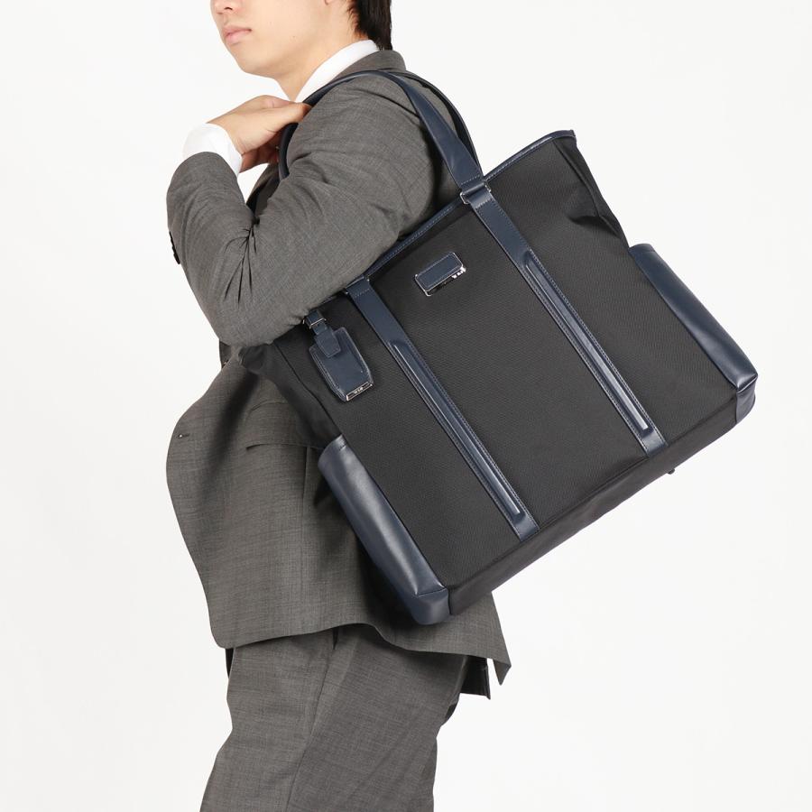 TUMI（トゥミ） 最大51%☆3/8限定 正規品5年保証 ビジネスバッグ