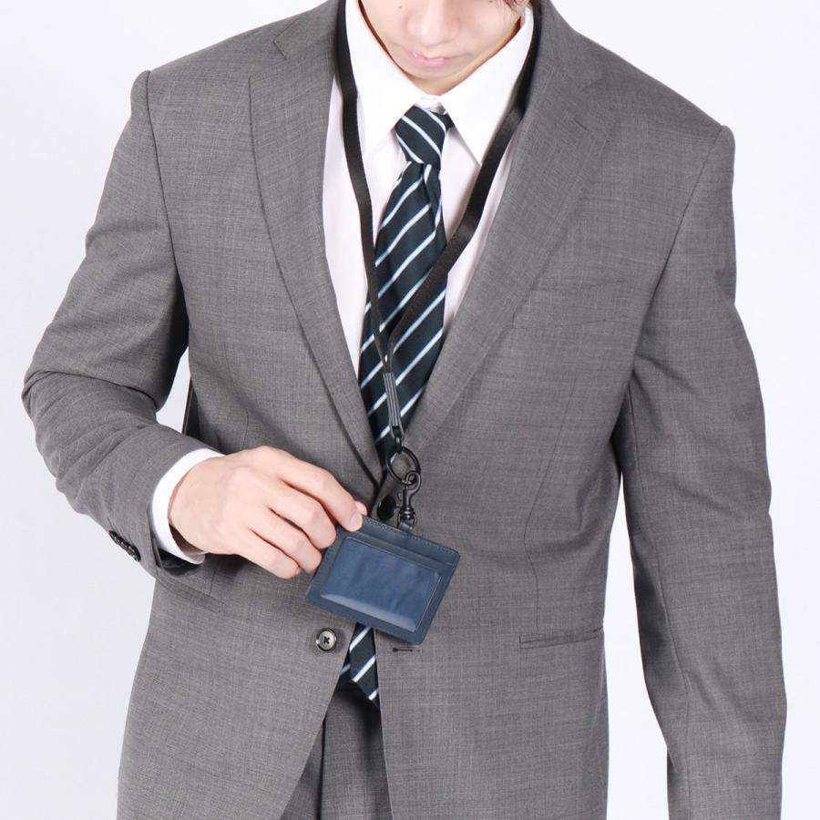 TUMI（トゥミ） 最大51%☆3/8限定 正規品2年保証 IDケース パスケース