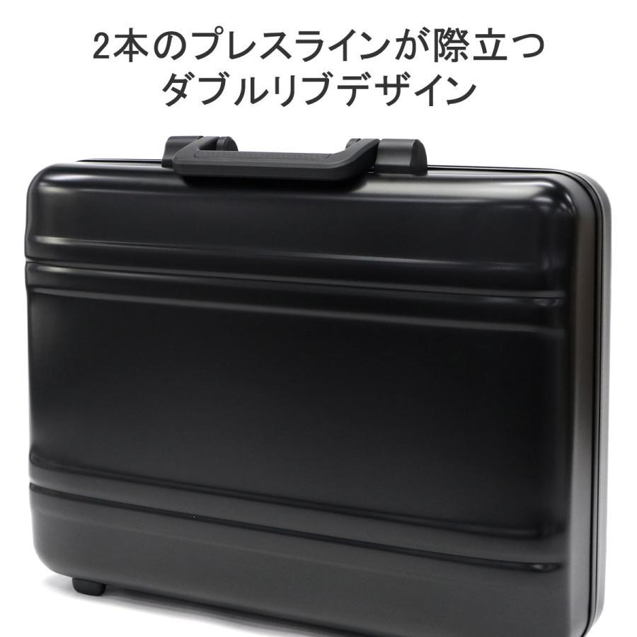 ZERO HALLIBURTON（ゼロハリバートン） 最大51%☆3/8限定 正規品5年