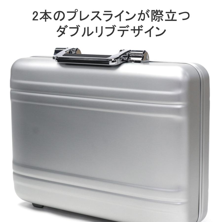 ZERO HALLIBURTON（ゼロハリバートン） 最大51%☆3/8限定 正規品5年