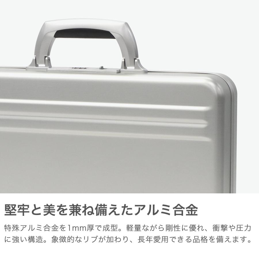 ZERO HALLIBURTON（ゼロハリバートン） 最大51%☆3/8限定 正規品10年