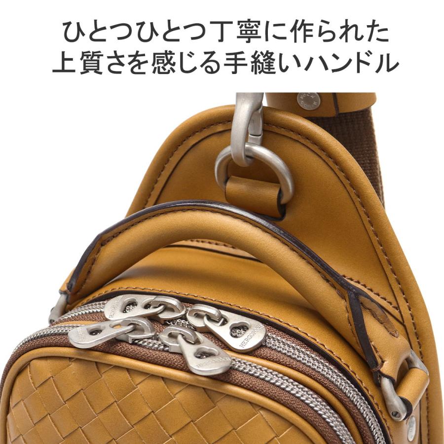 HERGOPOCH（エルゴポック） 最大41%☆3/5限定 正規取扱店 ボディバッグ