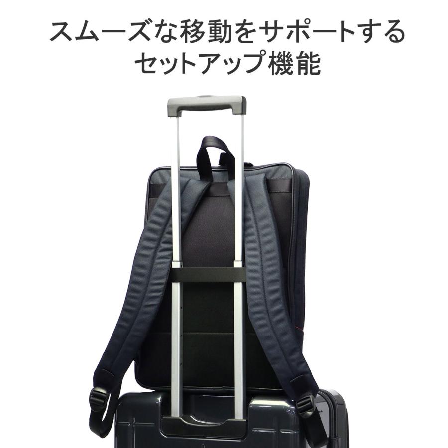 IS/IT（イズイット） 最大51%☆3/8限定 ビジネスバッグ メンズ バッグ