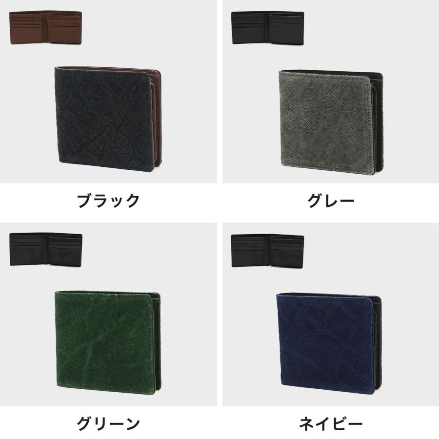 NELD（ネルド） 最大51%☆3/8限定 財布 二つ折り財布 メンズ
