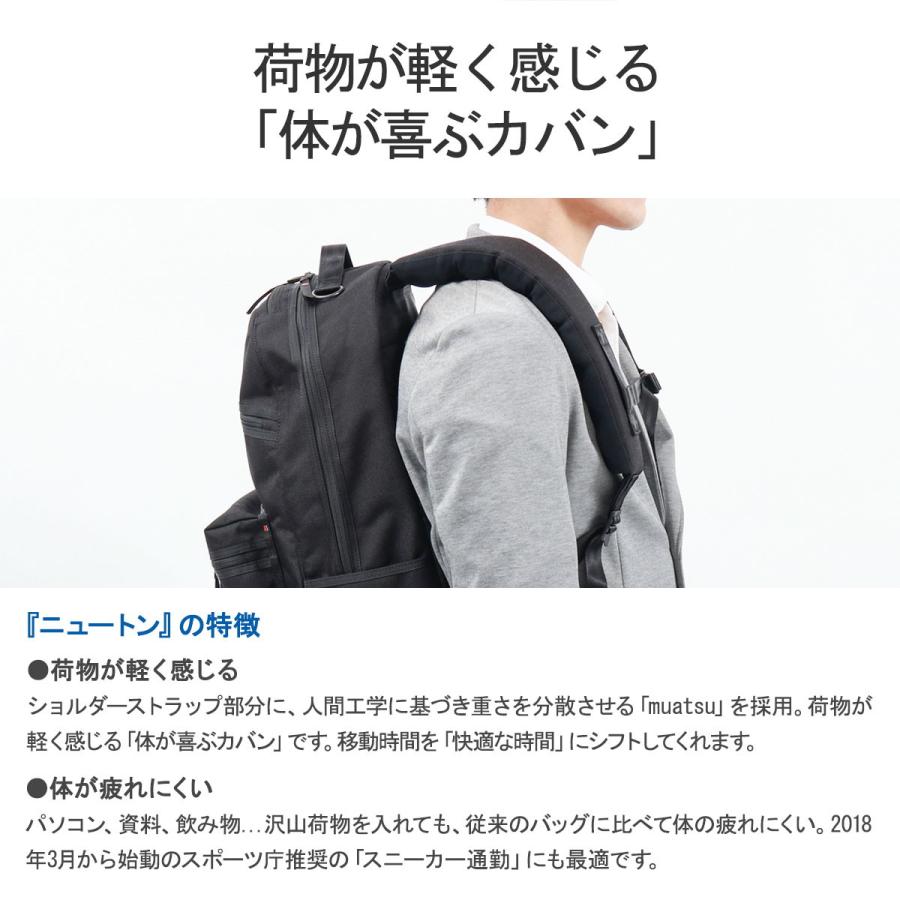 PORTER CLASSIC（ポータークラシック） 最大51%☆3/8限定 リュック