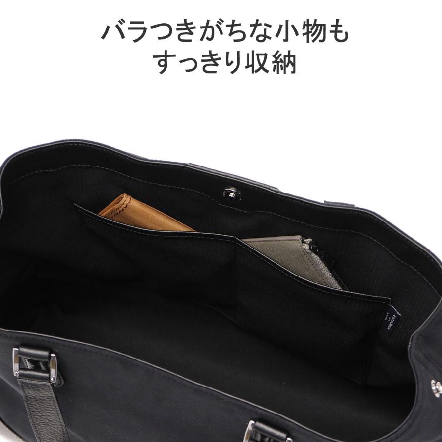 PELLE MORBIDA（ペッレ モルビダ） ケアセット＋選べるノベルティ